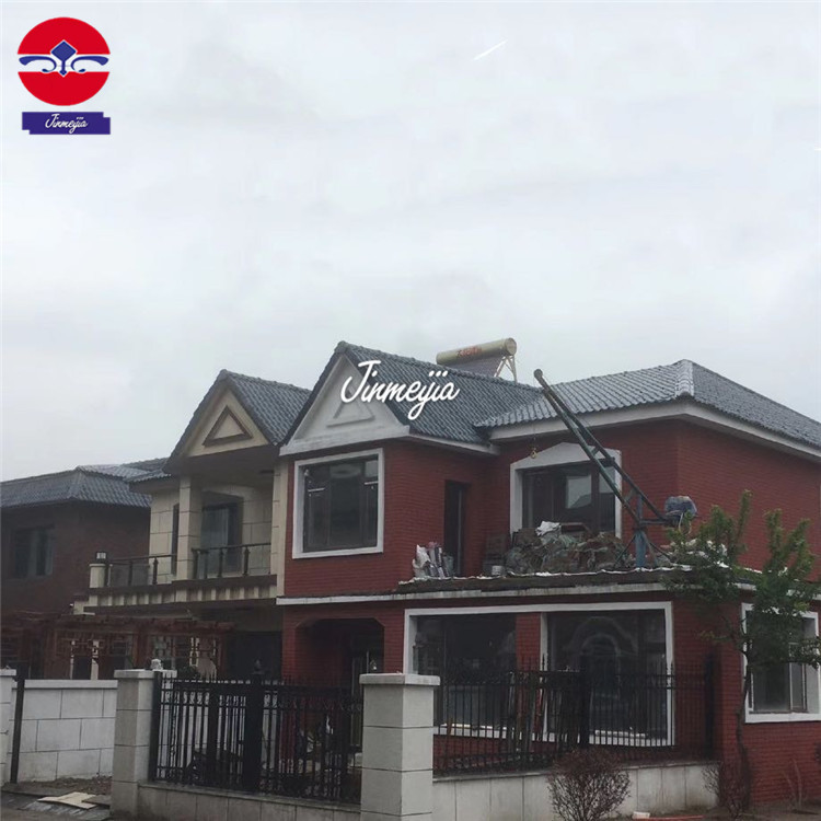 沈陽(yáng)金美佳樹(shù)脂瓦生產(chǎn)廠(chǎng)家 廠(chǎng)家直銷(xiāo) 價(jià)格實(shí)惠 現貨供應 量大從優(yōu)