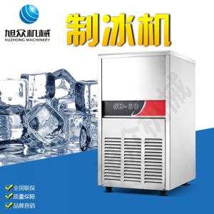 SD23、28、40、48、60制冰機系列